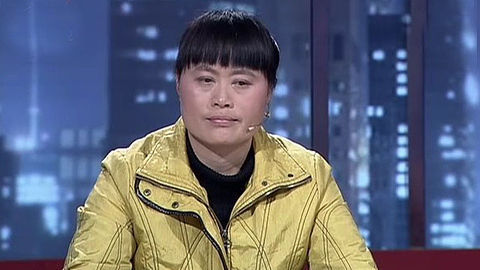 金牌调解 妻子的前男友