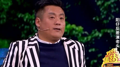 欢乐集结号 互敬互爱暖人心 拾金不昧人人夸