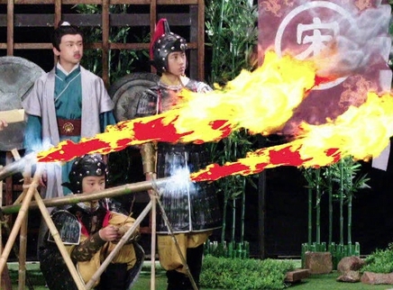 中华文明之美 中国四大发明之一 火药