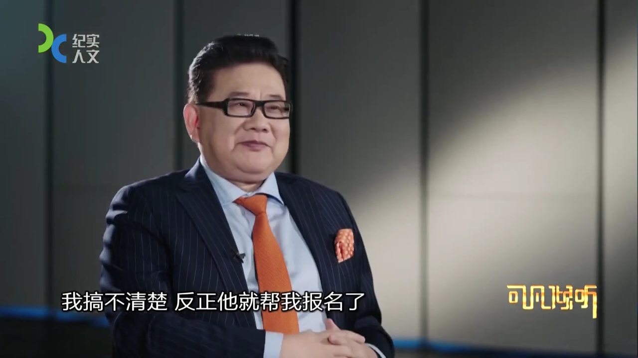 可凡倾听 “野生”的老萧——萧敬腾专访