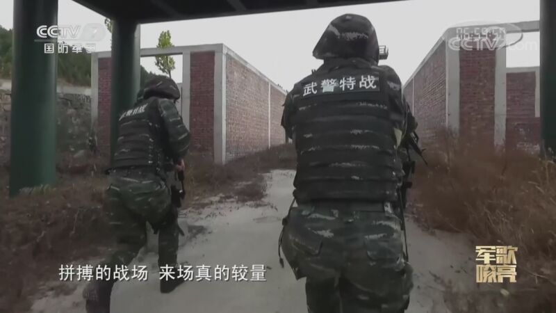 国防微视频-军歌嘹亮 《国防微视频-军歌嘹亮》 20201120 《极限》