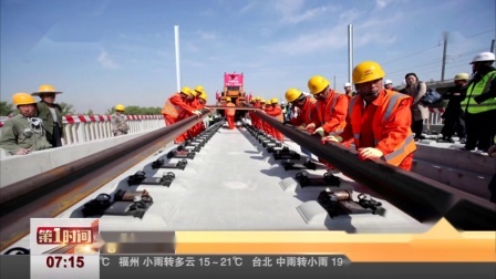 第一时间 破解停车难，沈阳今年将新建15万个停车位
