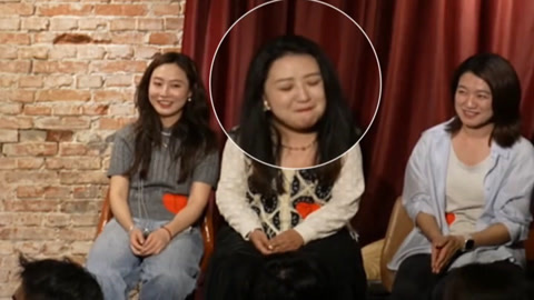 喜番调频：中二少年相亲记