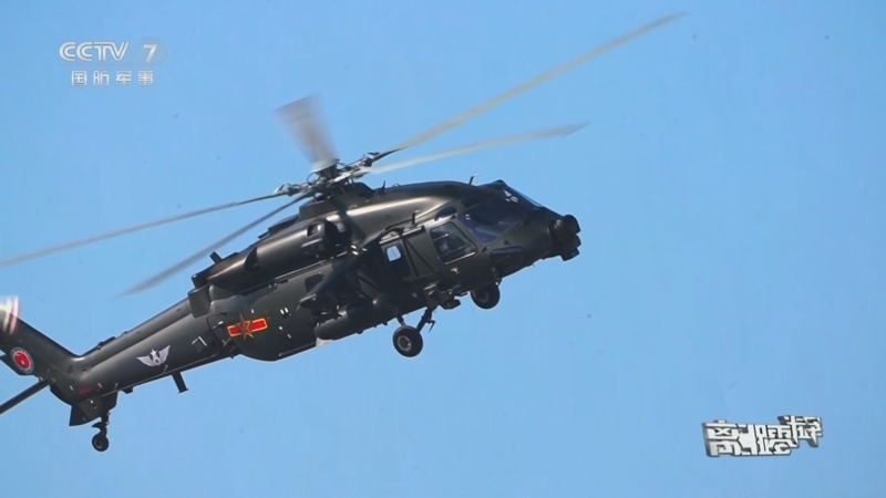 《军武零距离》 20251020 奋飞战低空
