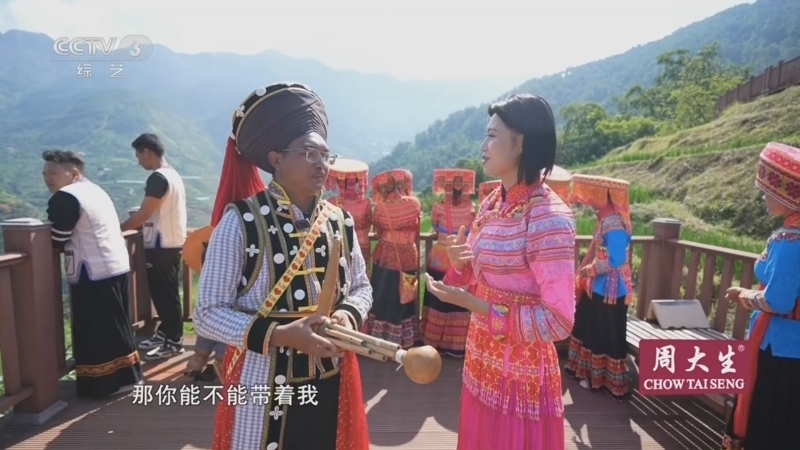 文化十分 《文化十分》 20260730