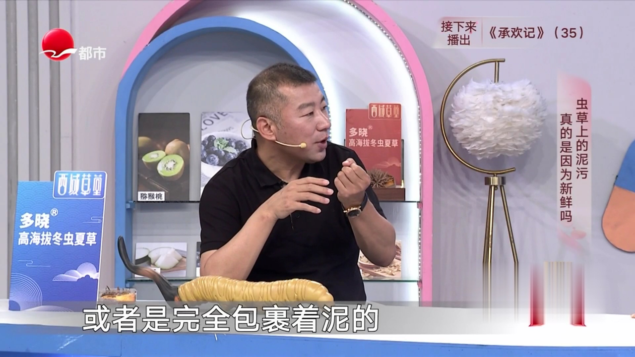 X诊所. 腰痛发作 去哪儿就诊