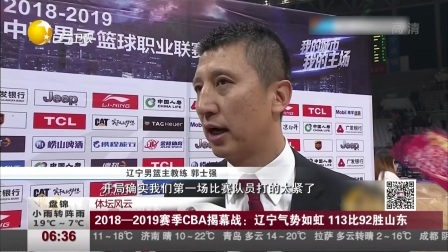 第一时间 辽宁首家“即买即提”  跨境商品工厂店落户