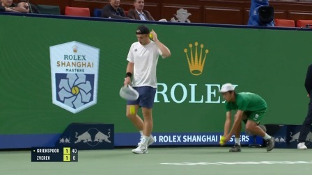 【全场回放】兹维列夫2-1格里克斯普尔 2024ATP上海劳力士大师赛第三轮