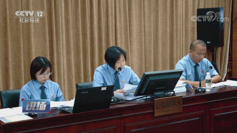 现场 《现场》 20201003 定置网非法捕捞公益诉讼案