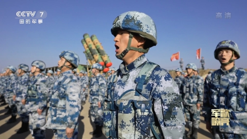 《国防微视频-军歌嘹亮》 20210403 《蓝天神箭》