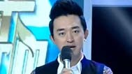震撼一条龙 九选四晋级赛