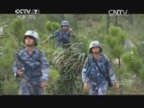 军事纪实 《军事纪实》 20140129 《超级女兵》 第三集（下）