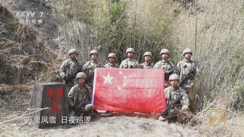 国防微视频-军歌嘹亮 《国防微视频-军歌嘹亮》 20250414 《山河有我》