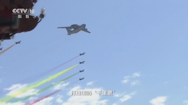 《闪亮的坐标》 20240929