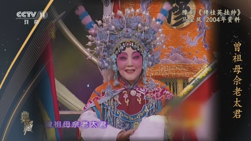 典藏 《典藏》 20220602