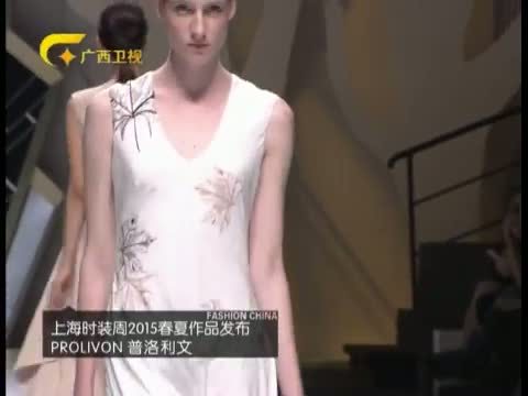 时尚中国 《时尚中国》 20150709