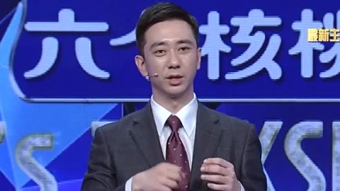 今晚80后脱口秀 王自健曝王思聪被虐童年阴影