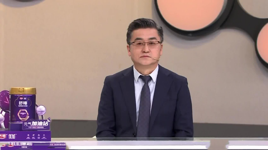 名医话养生 甲状腺掌管你情绪的「发动机」