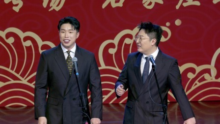 《攀比》烧饼 曹鹤阳