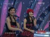青春戏苑 青春戏苑 2009-11-05