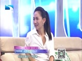 大王小王 《大王小王》 20141121 曹雁的故事