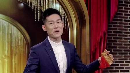 笑动剧场2023 李寅飞叶蓬相声《味道东坡》 爆笑模仿苏东坡 逗得观众嘎嘎乐