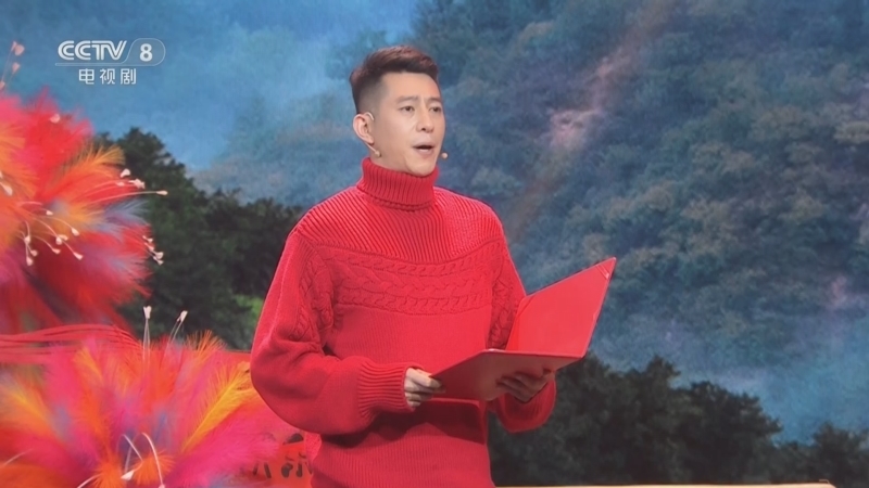 《剧说很好看》 20260216 年夜饭 19:30