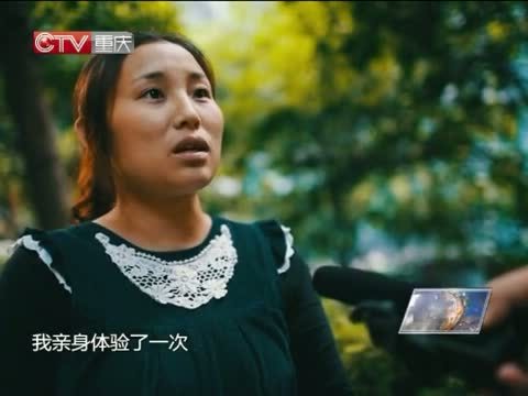 新闻解码 《新闻解码》 20140508 民间公益人：坚持的力量