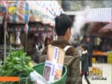 广西新闻 《广西新闻》 20180219
