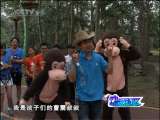 动感特区 动感特区 2010年 第40期