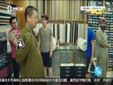 有多远走多远 《有多远走多远》 20170503 奇域