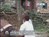 新闻联播 新闻联播完整版视频 20130804