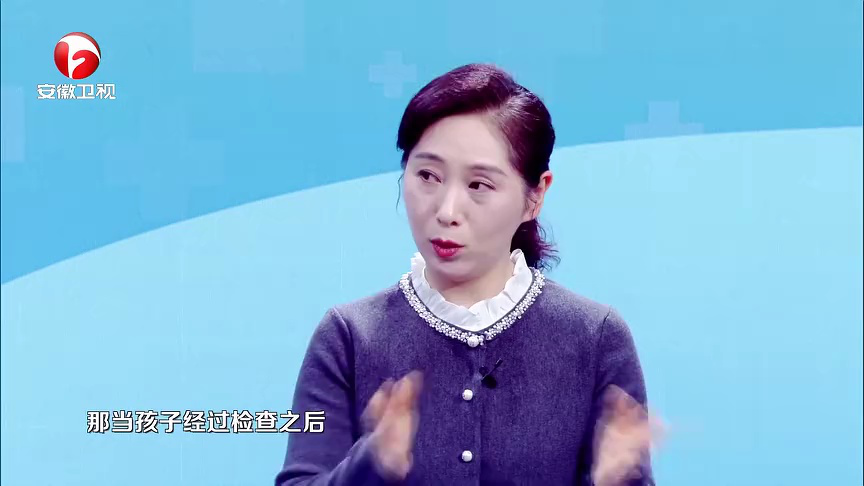 健康大问诊 家有“小眼镜”  护眼必修课