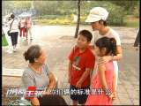 消费主张 像养花一样养自己