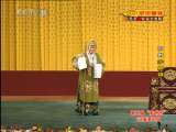 CCTV空中剧院 第五届京剧青年演员研究生班汇报演出周 京剧折子戏专场 2010-12-18 1-3