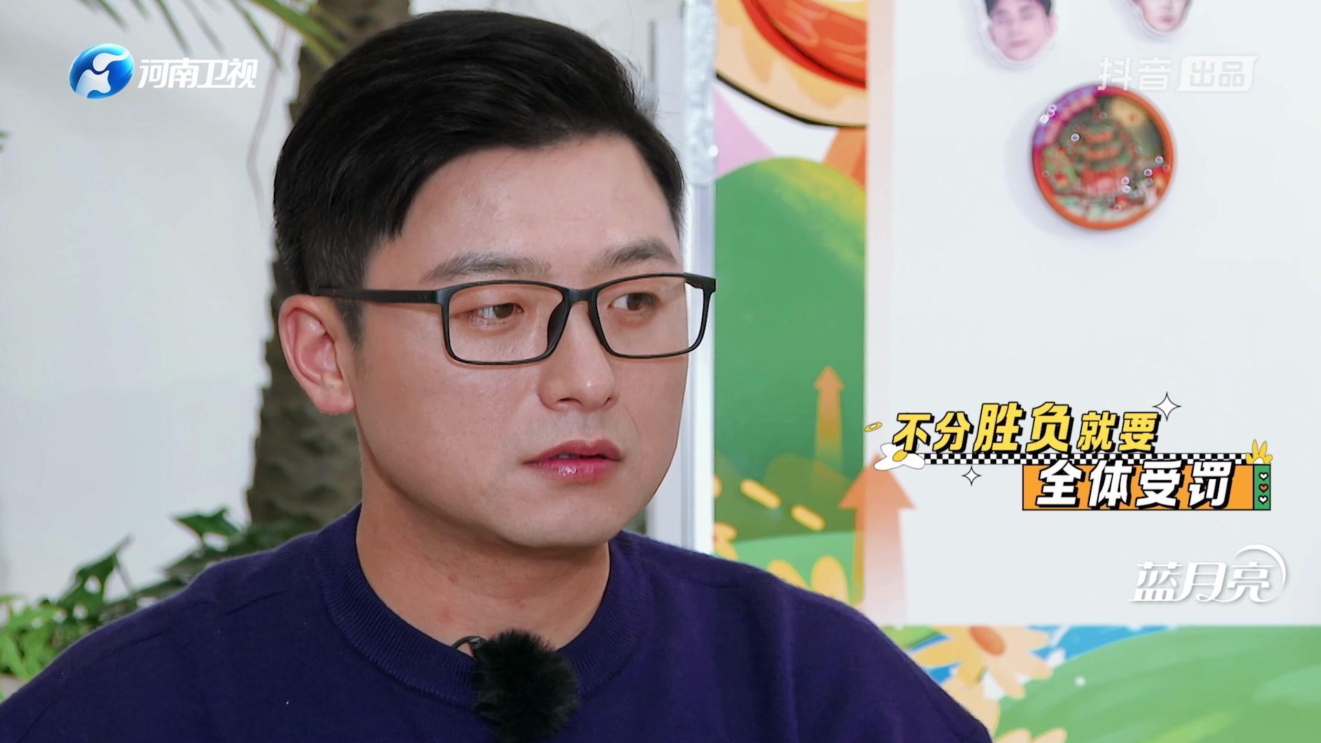 此刻向远方新春特别季网络精编版 第2期