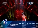 一鸣惊人 《一鸣惊人》 20151204 越剧名家名票组团战（九）