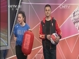 NBA最前线 《NBA最前线》 20150305