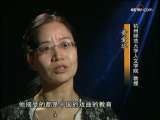 剧变沧桑 话剧沧桑 剧变沧桑 第二集