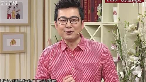 欢乐集结号 你老有所为 我们趣猜灯谜