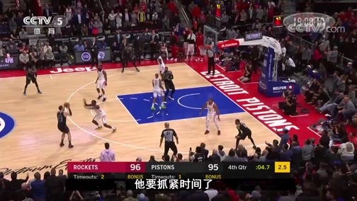 篮球公园 [篮球公园]20181130 卡特的NBA时光