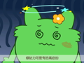 咕力咕力 不要亲我