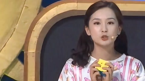 大玩家 2019 大玩家20190814