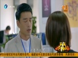 天天加油站 《天天加油站》 20150928
