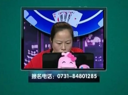 我是大赢家 我是大赢家20150401期
