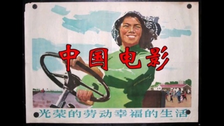 老徐爱唠嗑 第一季 小姐妹们这是要逆天啊 最奇葩的国产青春剧 15