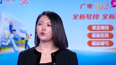 爱情保卫战 2024 二十年夫妻忘记初衷，丈夫感受到强烈的“中年危机”