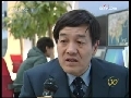 新闻30分 新闻30分 2009-02-05