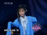 青春戏苑 越女争锋Ⅱ季 精彩展播（2） 2-2