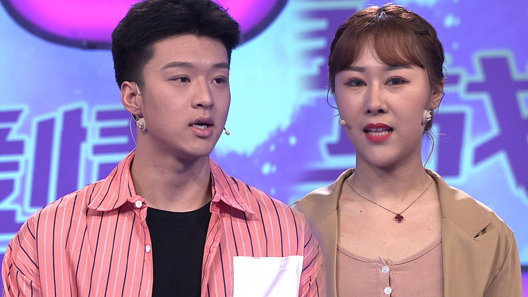 网恋成真!女友嫌年下男太幼稚